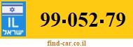 99-052-79