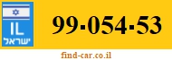 99-054-53