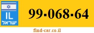 99-068-64