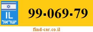99-069-79