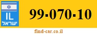 99-070-10
