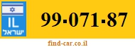 99-071-87