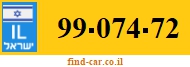99-074-72