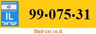 99-075-31