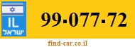 99-077-72