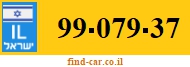 99-079-37