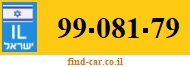 99-081-79