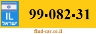99-082-31