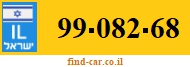 99-082-68
