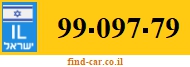 99-097-79