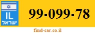 99-099-78