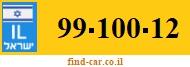 99-100-12