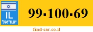 99-100-69