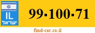 99-100-71