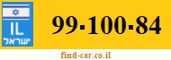 99-100-84