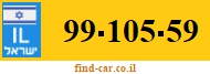 99-105-59