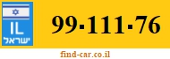 99-111-76