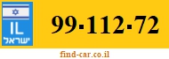 99-112-72