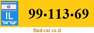 99-113-69