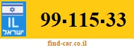 99-115-33
