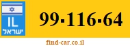 99-116-64