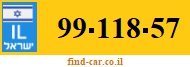 99-118-57