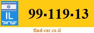 99-119-13