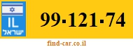 99-121-74