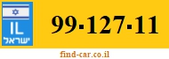 99-127-11
