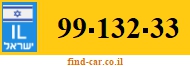 99-132-33