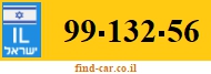 99-132-56