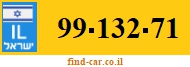 99-132-71