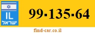 99-135-64