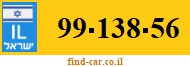 99-138-56