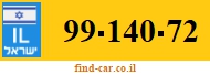 99-140-72