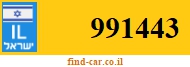 991443
