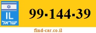 99-144-39