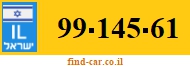 99-145-61