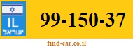 99-150-37