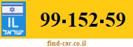 99-152-59