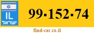 99-152-74