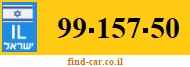 99-157-50