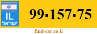99-157-75
