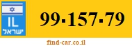 99-157-79