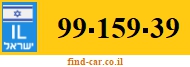 99-159-39
