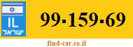 99-159-69