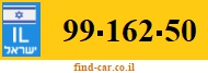 99-162-50
