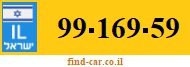 99-169-59