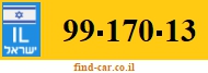 99-170-13