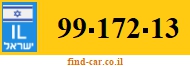 99-172-13